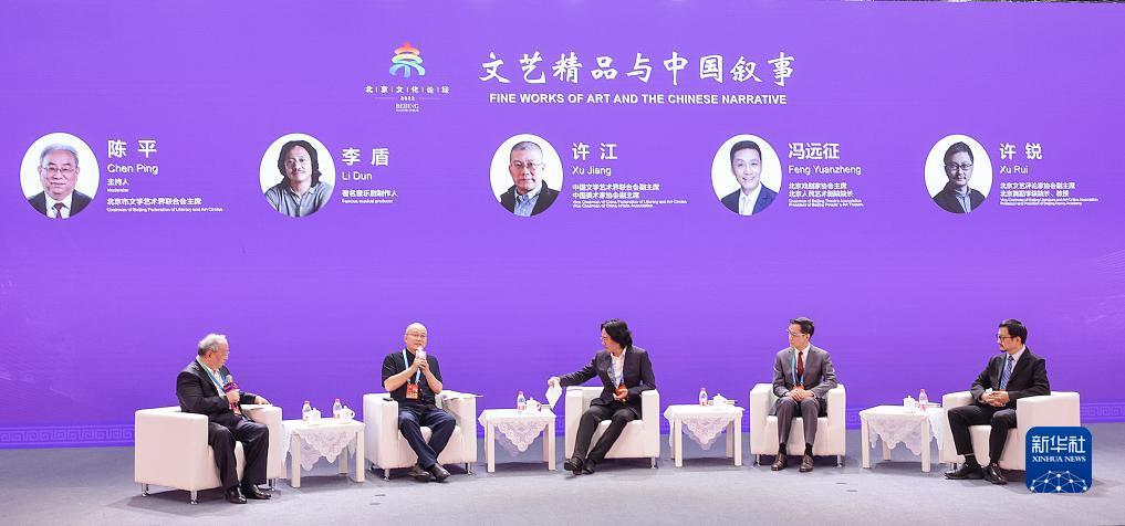 果博168娱乐官网